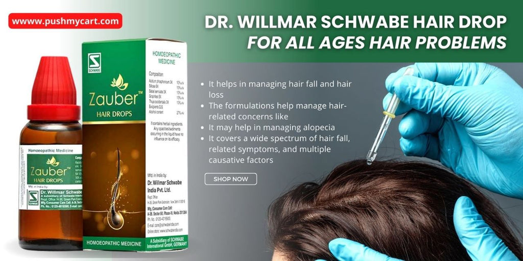 Dr. Willmar Schwabe Hair Drop For All Ages Hair Problems