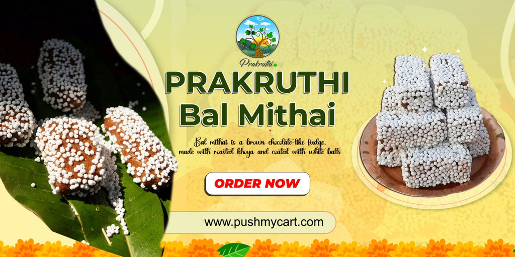 Buy Authentic Bal Mithai Online - North Indian Sweet Delight Available on PushMyCart