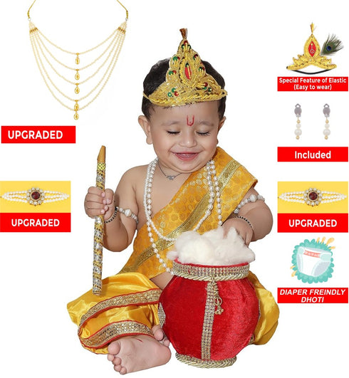 Krishna Kids Costume Wear