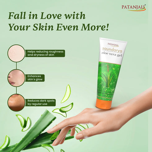 Patanjali Aloe Vera Hair Gel | 60ml