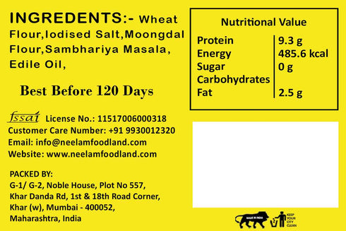 Neelam Foodland Whole Wheat Chora Sambharia Khakhra