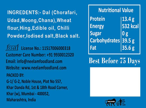 Neelam Foodland Whole Wheat Chorafali Khakhra Mini