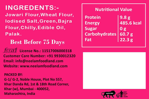 Neelam Foodland Whole Wheat Bajra Jowar Palak Khakhra