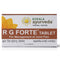 Kerala Ayurveda RG Forte Tablet