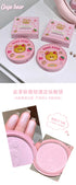 Gege Bear Soft Leather Light Setting Powder