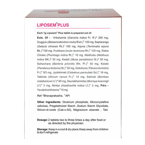 Kerala Ayurveda Liposem Plus Tablet