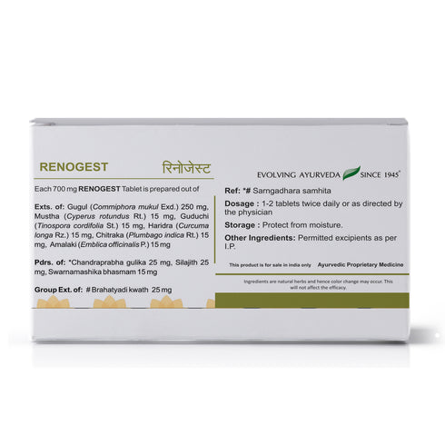 Kerala Ayurveda Renogest Tablet