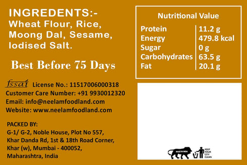Neelam Foodland Dahi Khichdi Khakhra