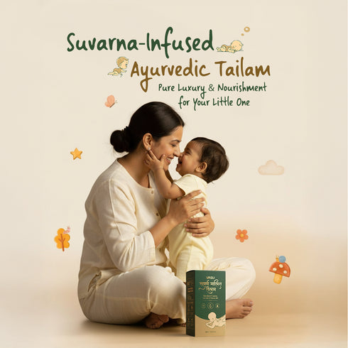 Vasuestore Vasu Swarna Malish Ayurvedic Tailam Baby Massage Oil