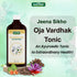 Jeena Sikho Oja Vardhak Tonic Ayurvedic Immunity and Energy Support Syrup