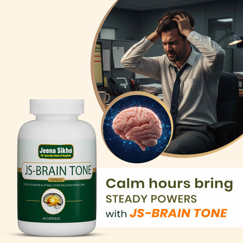 Jeena Sikho JS Brain Tone Capsules Ayurvedic Brain Memory and Stress Support