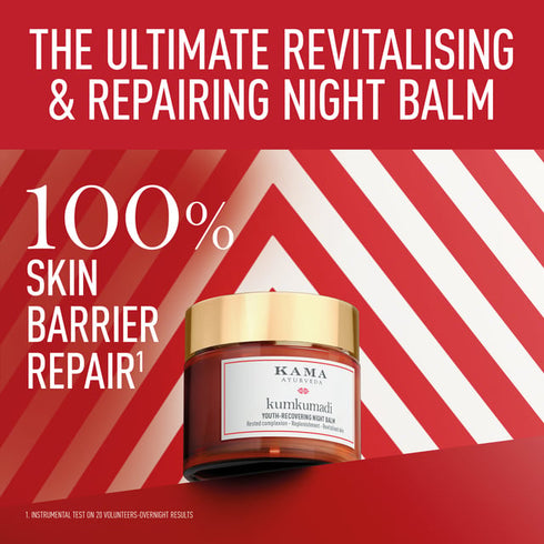 kama ayurveda Kumkumadi Youth-Recovering Night Balm 50ml
