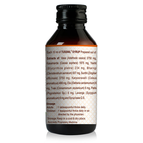 Kerala Ayurveda Tussnil Syrup