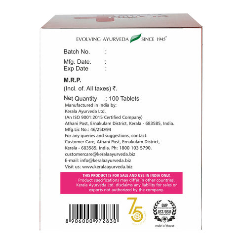 Kerala Ayurveda Liposem Plus Tablet