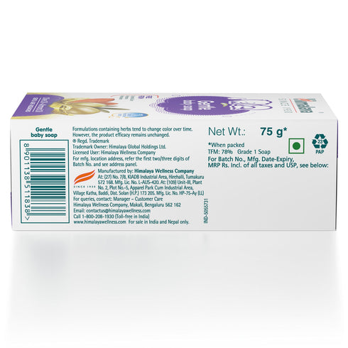 Himalaya Herbals Gentle Baby Soap