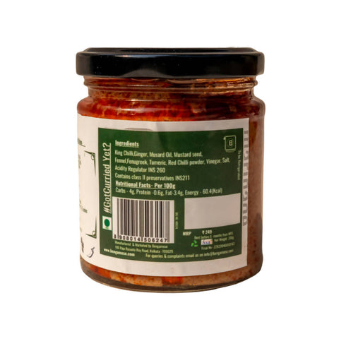 Bengamese Ghost Pepper Marinade