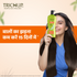 Vasuestore Trichup Hair Fall Control Natural Shampoo