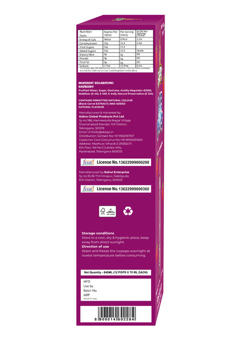 Skippi Ice Pops Raspberry Flavor Skippi Natural Ice Pop