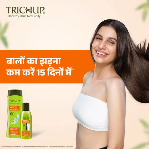 Vasuestore Trichup Hair Fall Control Oil & Shampoo