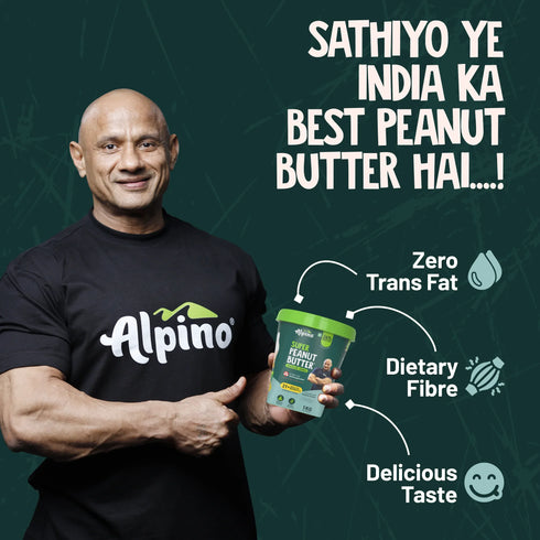 Alpino Super Peanut Butter Chocolate Crunch