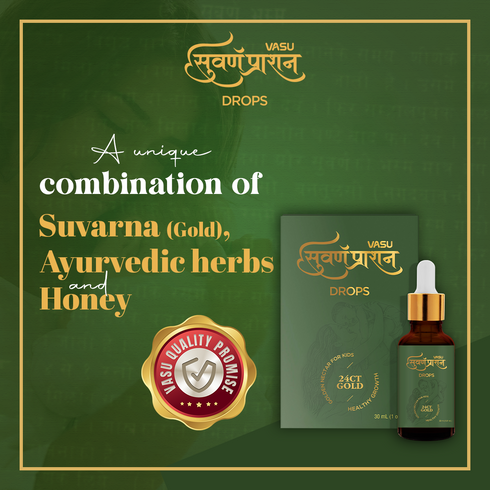 Vasuestore Vasu Swarnaprashan for Kids Vasu Facial Beauty Oil Combo Pack