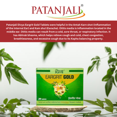 Patanjali Divya Eargrit Gold 20N