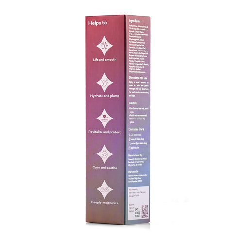 Plural Skin Ultra Gel with Matrixyl 3000
