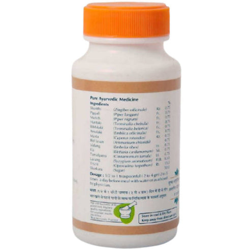 Baps Amrut Avipattikar Churna - 100g