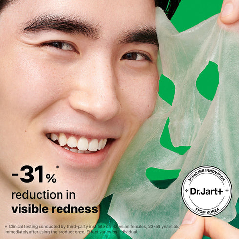 Dr.Jart+ Cicapair Intensive Soothing Repair Serum Mask With Centella Asiatica