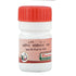 Sharmayu Ayurveda Agni Sandeepan Ras