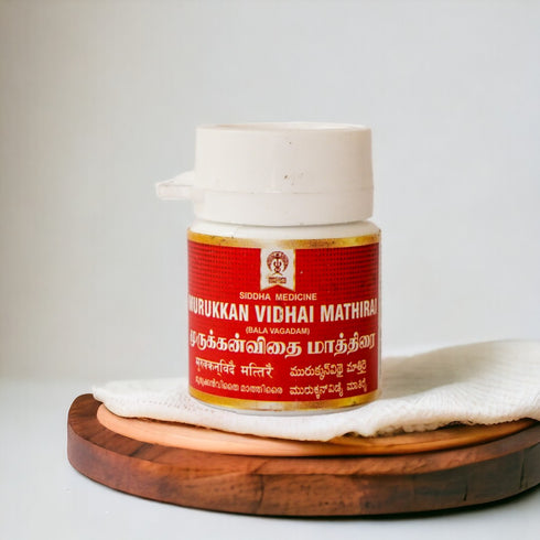Impcops Ayurveda Murukkanvidai Mathirai