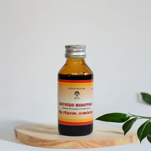 Impcops Ayurveda Adathodai Manappagu