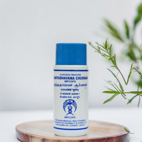 Impcops Danta Dhavana Churnam Ayurveda