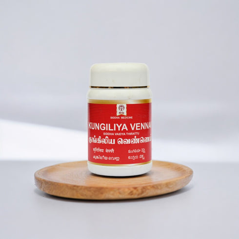 Impcops Ayurveda Kungiliya Vennai