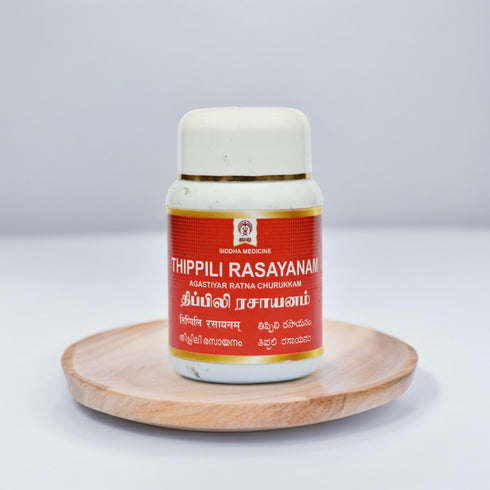 Impcops Ayurveda Thippili Rasayanam