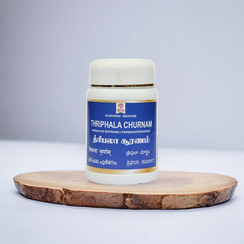 Impcops Ayurveda Thriphala Churnam