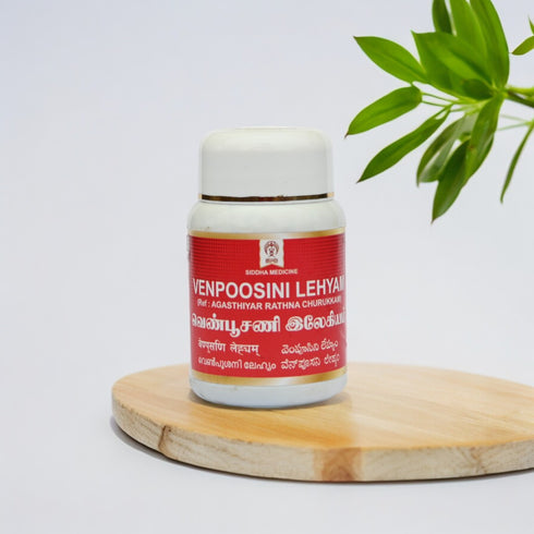 Impcops Ayurveda Venpoosani Leghiyam