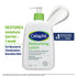 Cetaphil Moisturising Lotion 473 ml