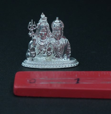 Pure Silver Shiva And Parvathi 10.8g By Mahita Collections