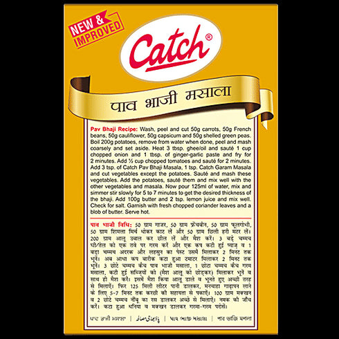 Catch Pav Bhaji Masala
