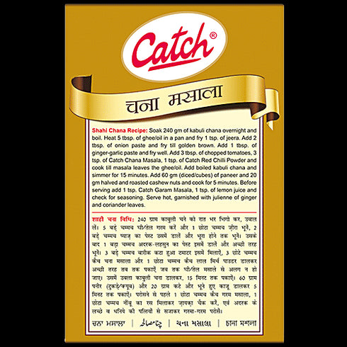 Catch Chana Masala