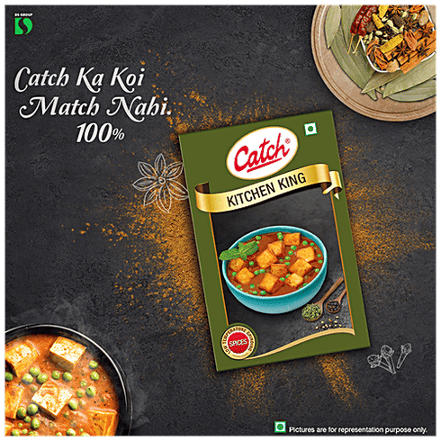 Catch Kitchen King Masala