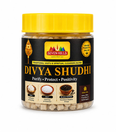 VRM Shoppe Divya Shuddi Camphor 50g
