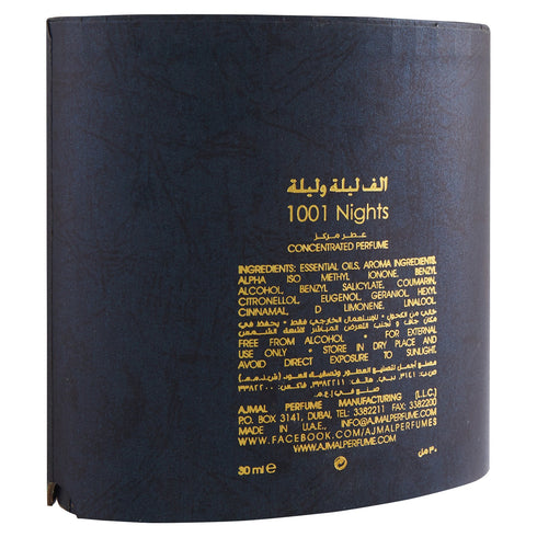 Ajmal Perfumes India 1001 NIGHTS Non-Alcoholic Attar Unisex