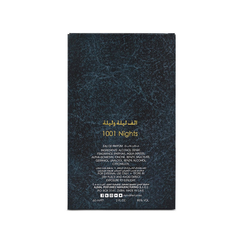 Ajmal Perfumes India 1001 Nights Perfume for Unisex