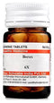 Dr Willmar Schwabe India Graphites Trituration Tablet 6X