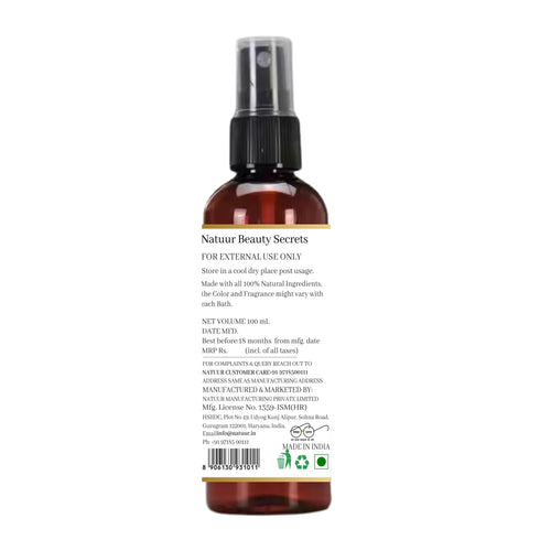 Natuur Oil Cleansing Blend Tea tree and Lavender 100ml