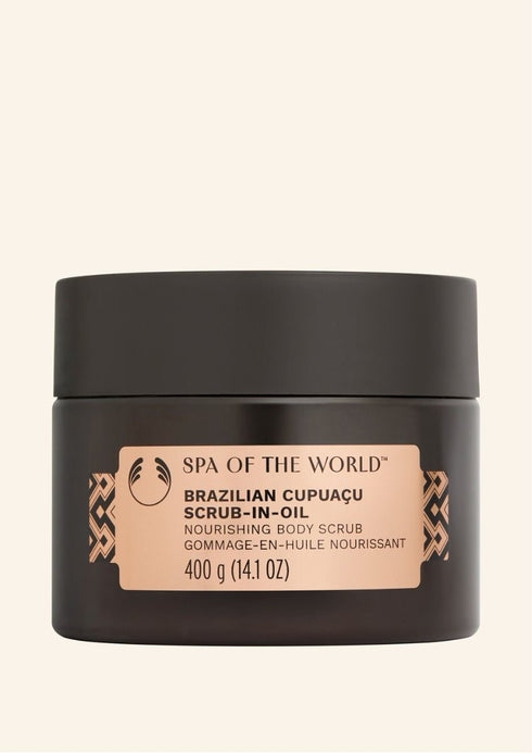 The Body Shop Brazilian Cupuacu Scrub In Oil 400ml