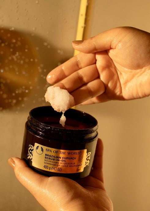 The Body Shop Brazilian Cupuacu Scrub In Oil 400ml