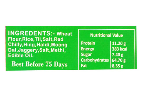 Neelam Foodland Whole Wheat Mithi Mugdi Khakhra
